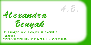 alexandra benyak business card